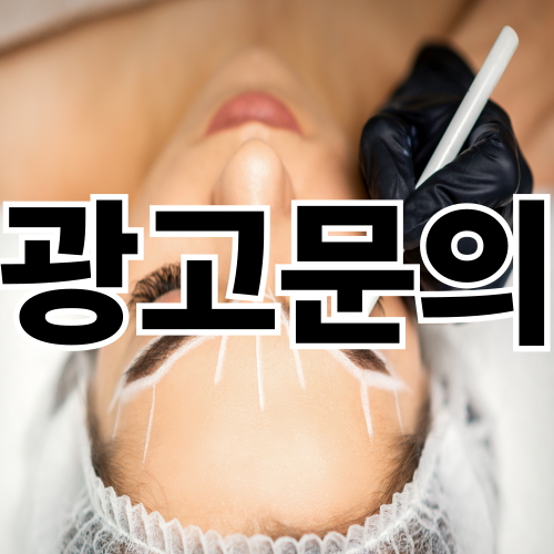 매일 그리지 마세요, 한 번으로 끝!